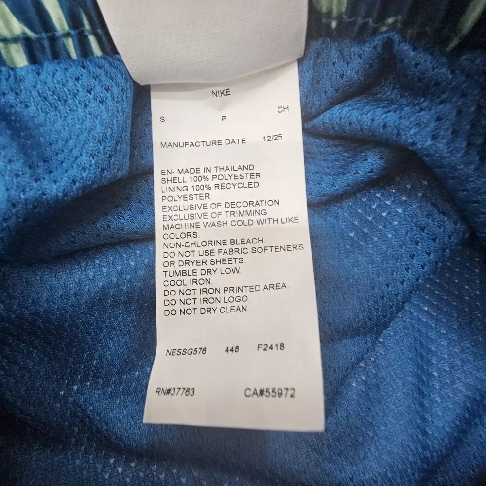 Nike Swim Breaker Swoosh Link 7